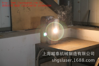 河北激光管價格、河北激光管參數?河北激光管性能? - 河北激光管價格、河北激光管參數?河北激光管性能?廠家 - 河北激光管價格、河北激光管參數?河北激光管性能?價格 - 上海越泰機械制造 - 