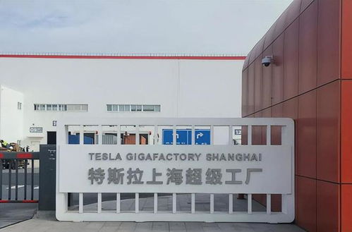 特斯拉美德工廠陷入低迷，巨虧近百億危機加劇