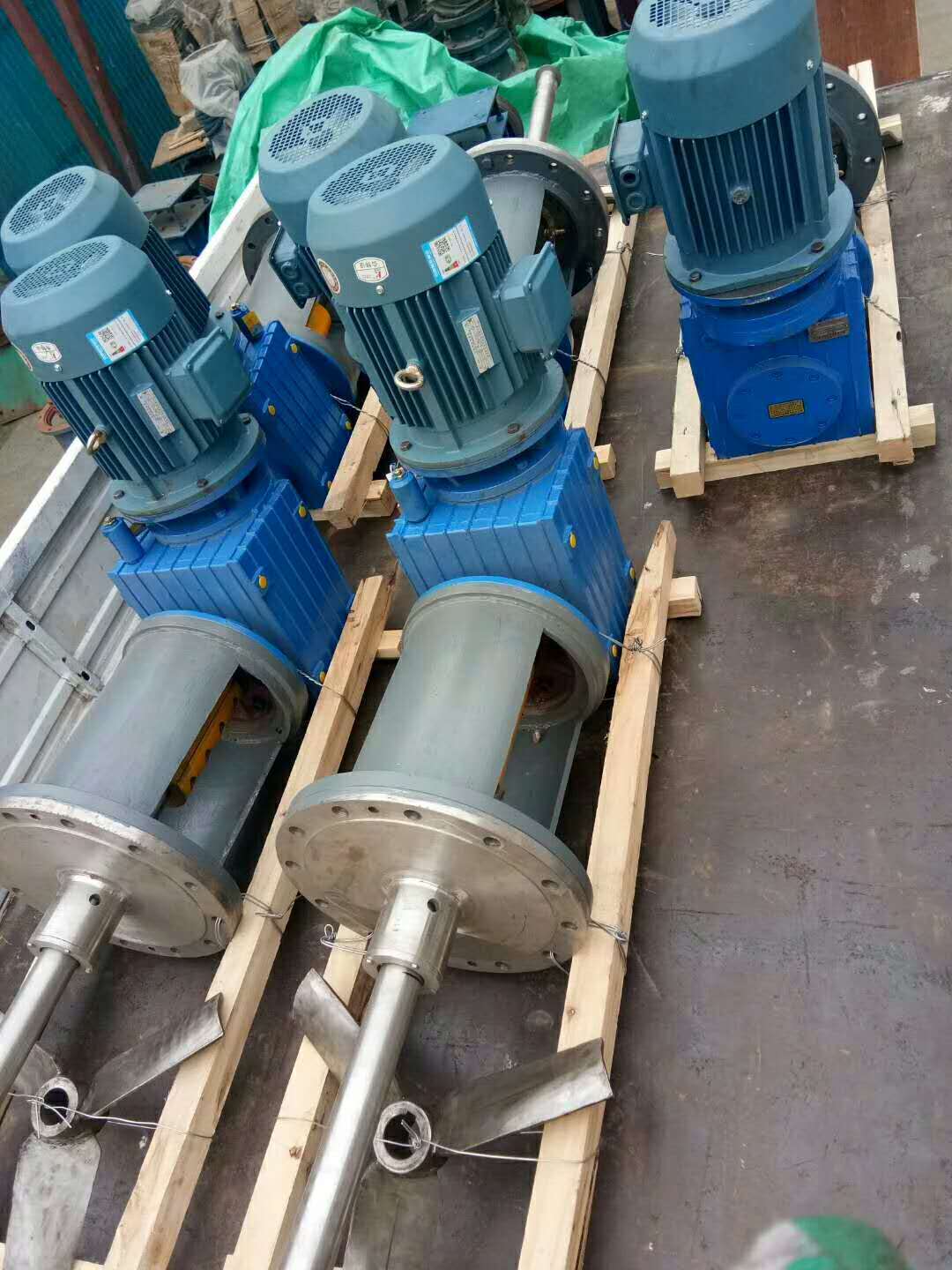 貴州安順側入式攪拌器 @